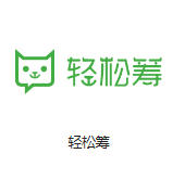 秀山机房客户医疗行业